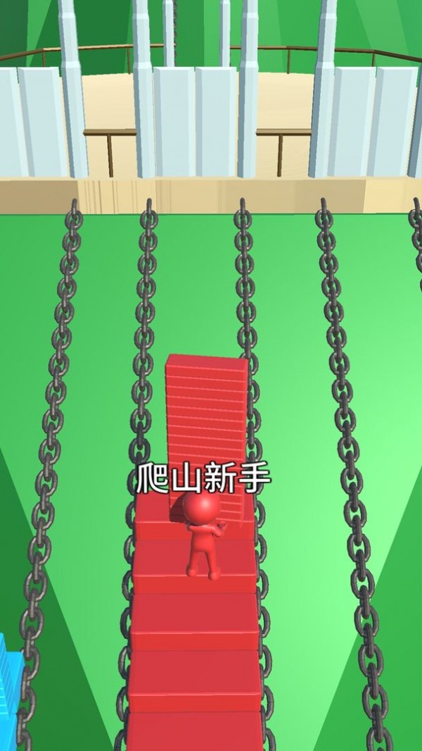 人类铺路狂热截图1