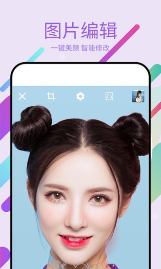 美易p图截图3