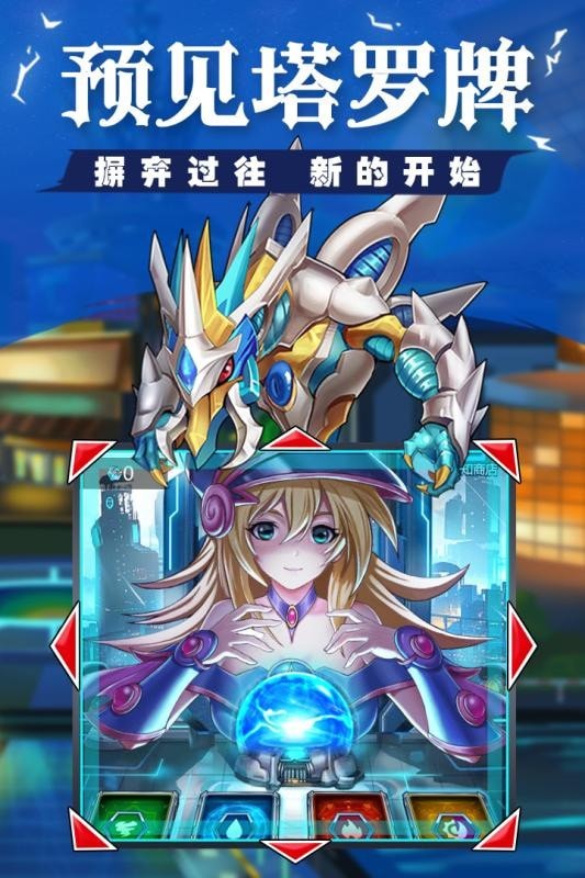 截图1