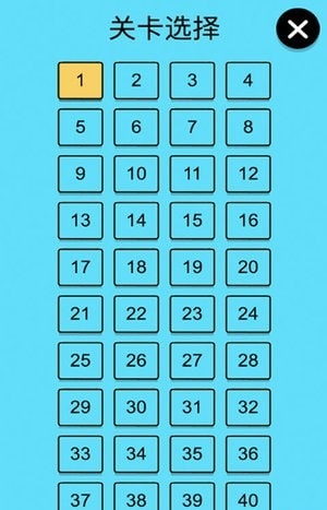 还有这种操作截图3