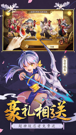 无尽勇者传说下载_无尽勇者传说官方版下载-0