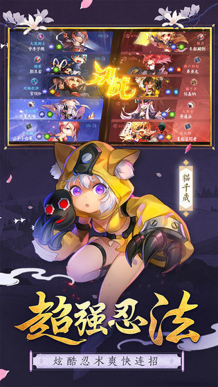 无尽勇者传说下载_无尽勇者传说官方版下载-1