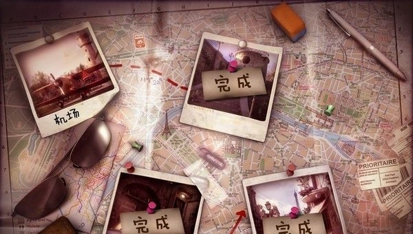 截图1
