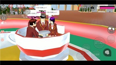 樱花校园截图1