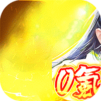 《剑心吟》宣传视频