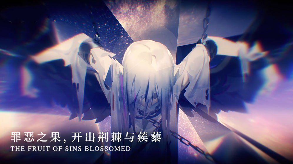 月神誓约-01