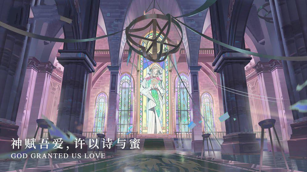 月神誓约-01