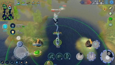 海战5v5截图4