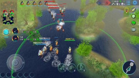 海战5v5截图1