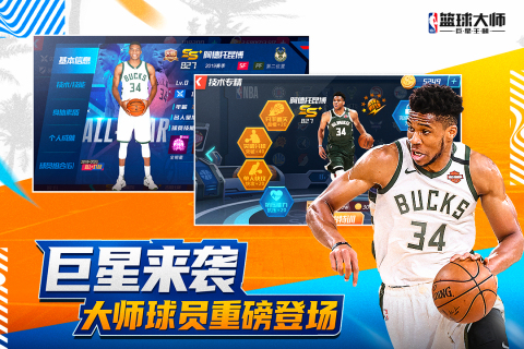 截图1
