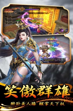 截图1