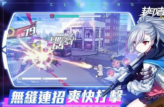 次元封印者截图3