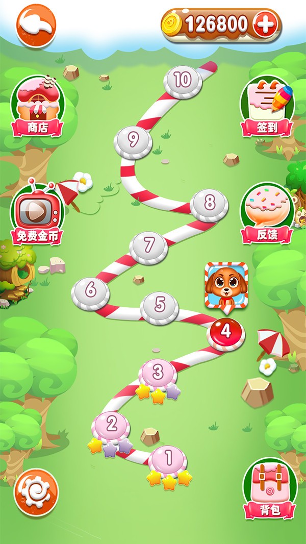 截图1