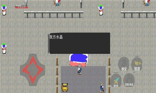 英雄的战争