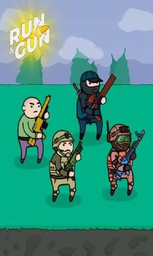 钢枪王截图2