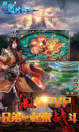 截图1