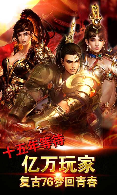 截图1