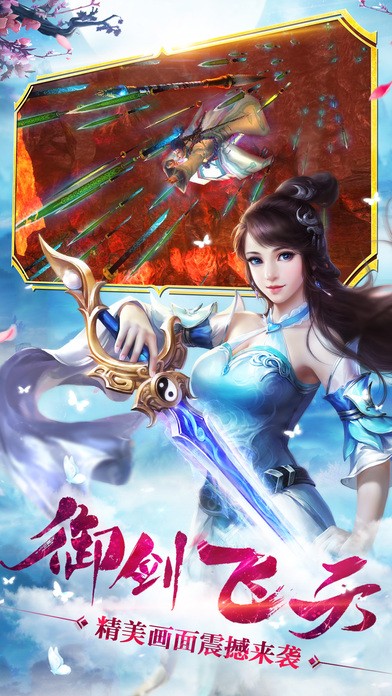 风云pdf转换器截图3