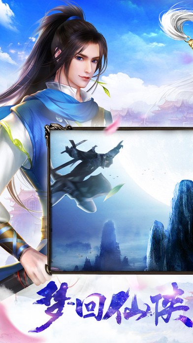 风云pdf转换器截图1