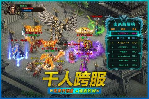 武圣屠龙-01