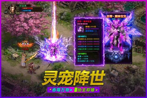 武圣屠龙-01