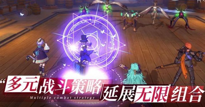 无尽的世界截图3