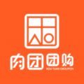 肉团团购
