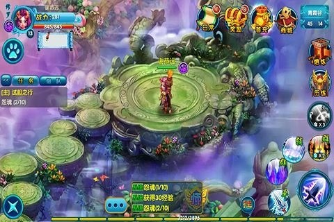 聊斋q传截图1
