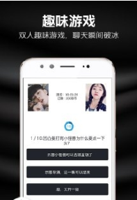 知聊