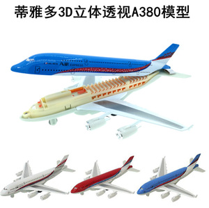 eaaecf509073896135b4ad525605deac.jpg