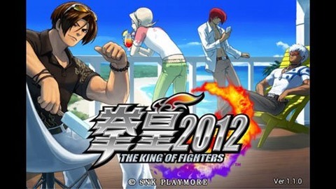 拳皇2012完美截图2