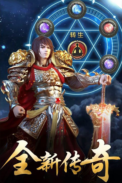 截图3