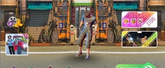 截图3