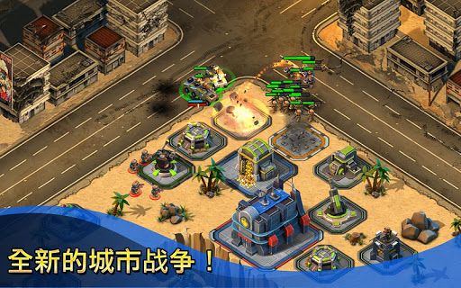 小小部队联盟截图2