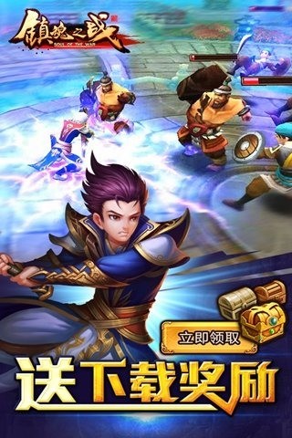 截图1