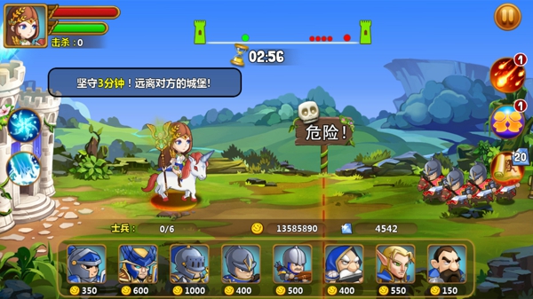 不二塔防截图2