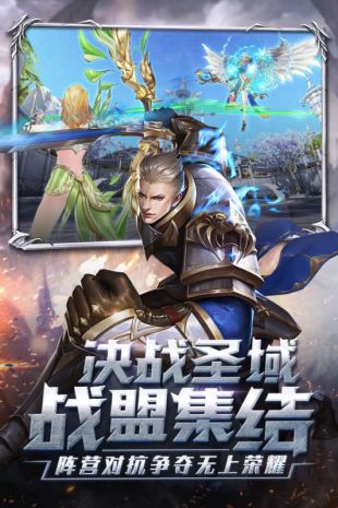 泣神曲截图3