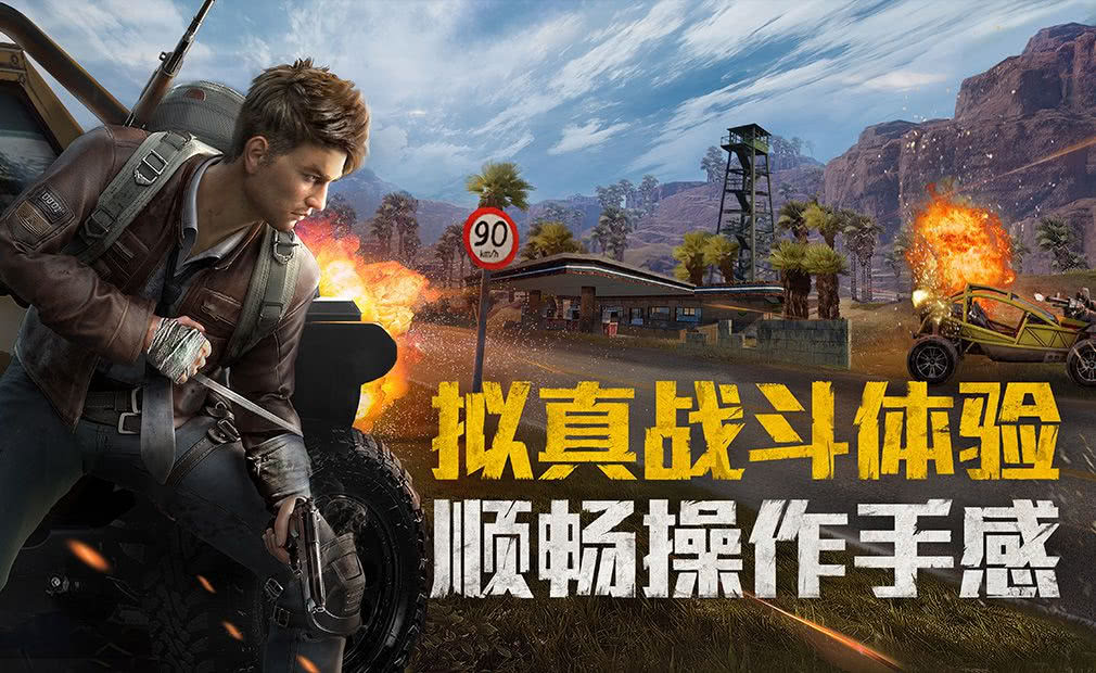 和平精英时装币怎么得 和平精英时装币怎么得