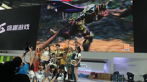 2021Chinajoy，盛趣2021新作传奇天下现真身