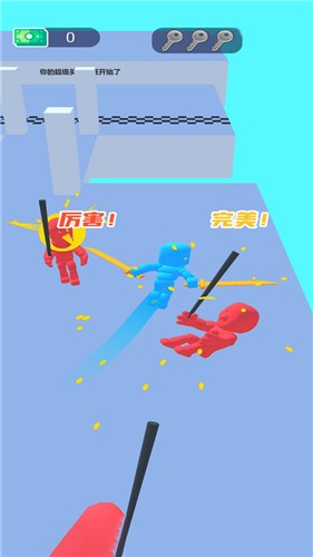 我玩刀贼溜截图1