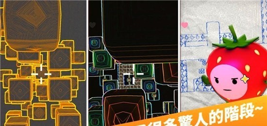 跳水大师截图3