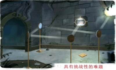 恐怖密室截图1