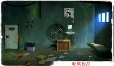 恐怖密室截图3