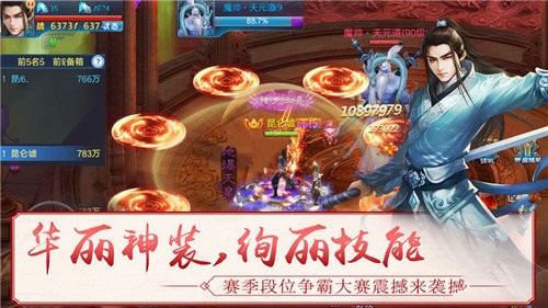 截图1