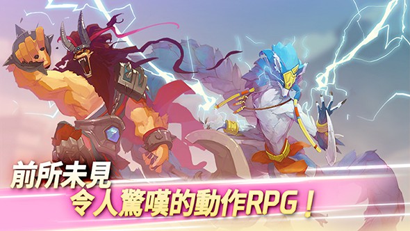 迷宫光之影截图6