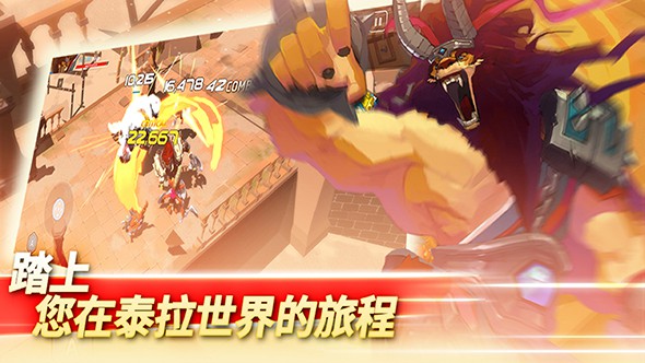 迷宫光之影截图3