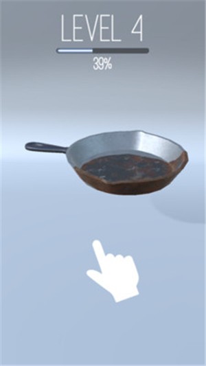 除锈小能手截图3