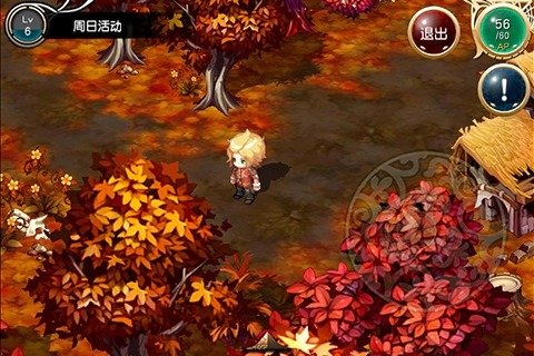 魔娘x勇者截图3