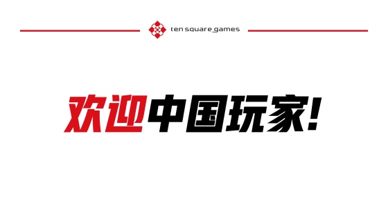 长江登场&ldquo;吃鸡&rdquo;来袭！《钓鱼大对决》制作团队国服欢迎视频