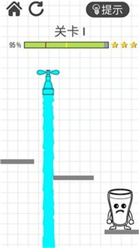 画线水杯解谜截图1